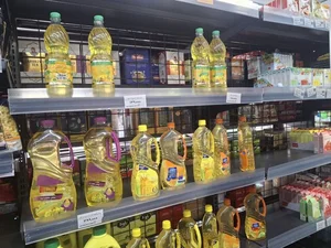 عطاری برگ سبز