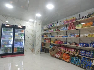هایپر مارکت رایان