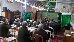 مسجد امام حسین