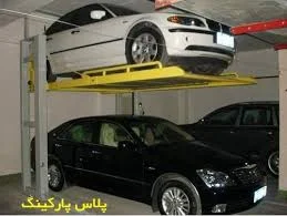 پارکینگ خودروهای سنگین شهرداری سبزوار