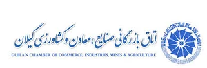شرکت بازرگانی بین المللی نیکابین دیزل