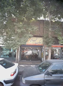 املاک شجاعی 2
