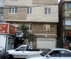 شیرینکده