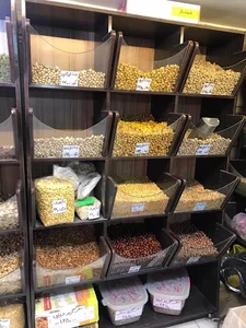 آجيل داغ بهروز