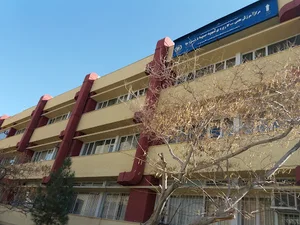 مرکز آموزش علمی - کاربردی شهید صیاد نزاجا
