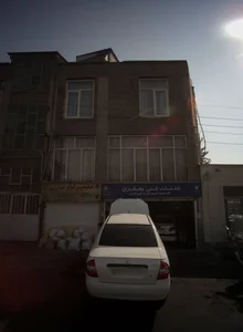تعمیرگاه مدرن 2