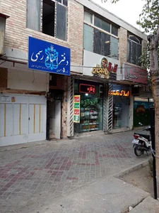 دفتر اسناد رسمی ۵ اصفهان 5