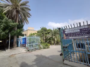 مخابرات شهید بهشتی