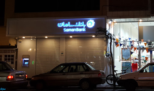بانک سامان