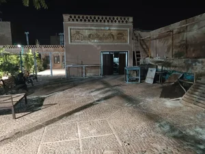 دهکده بهشت نان 2