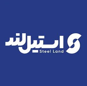 Steelland | استیل‌لند
