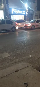 گالری پرده آرتیمیس عبدال زاده