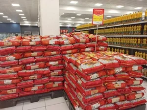 فروشگاه شهمرادی