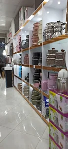 جیرفت جهاز