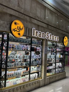 موبایل ایران استور 3