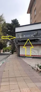 کافی نت و کامپیوتر امید 5