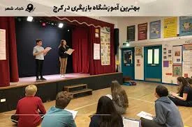 پلاتوی نمایش گروه هنر دانشگاه ٱزاد سنندج