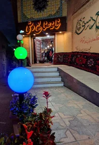 خانه صنایع دستی کرمانشاه 2