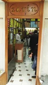 کیف و کفش زرین