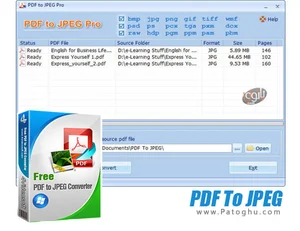 دانلود نرم افزار تبدیل فایل های PDF به عکس PDF To JPEG Pro 4.50 ...