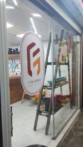 فروشگاه اف ام موبایل 2