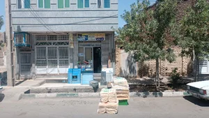 لوازم ساختمانی اسماعیلی