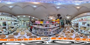 ایران پلاست( لوازم خانه و آشپزخانه، جهیزیه)