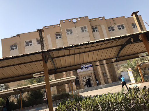 دانشگاه پیام نور اهواز
