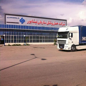 شرکت حمل و نقل ساربان