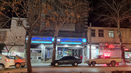 مدیریت بانک توسعه تعاون