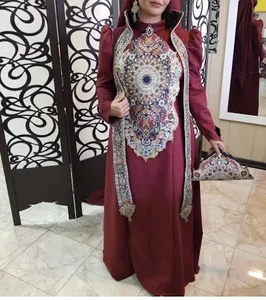 آموزشگاه خیاطی سوگل نو