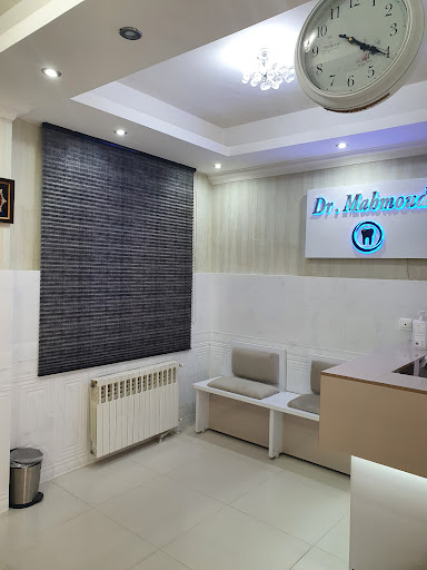 مطب دکتر شیما محمودی متخصص دندانپزشکی ترمیمی و زیبایی