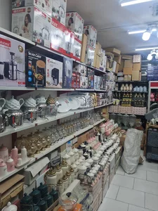 فروشگاه طباطبایی