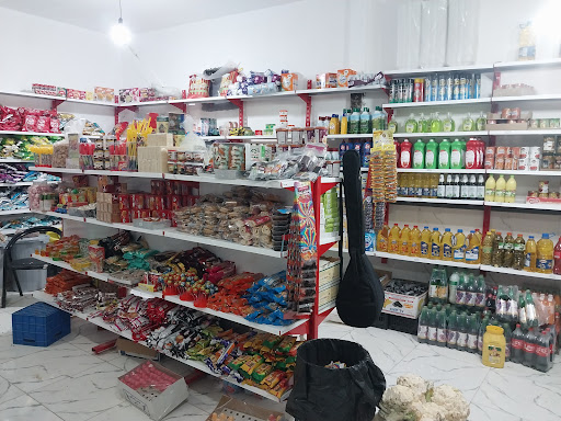 فروشگاه برادران امیدی