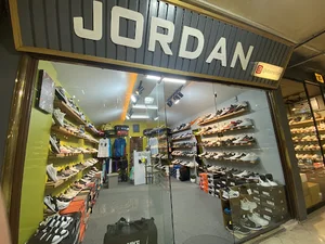 Katoonijordan