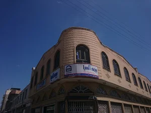 بیمه آسیا محمودی