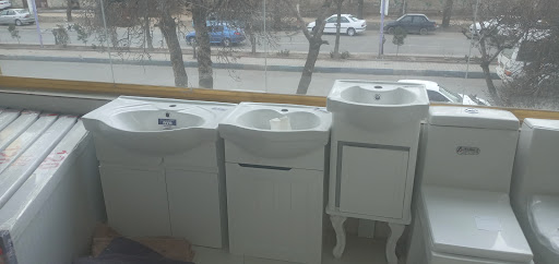 فروشگاه علیی