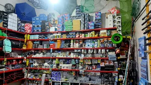 فروشگاه لوازم ماهیگیری امیر