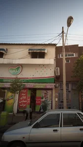فروشگاه لارما شعبه ۱ 2
