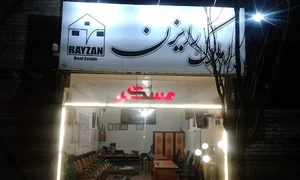 مشاور املاک رایزن