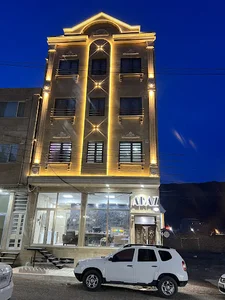 ساختمان تجاری آراز