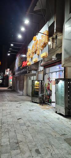 اغذیه‌وکنتاکی‌ستاره