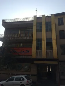 موسسه زبان کیش