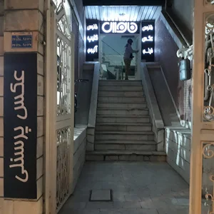 فانوس