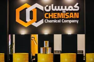 CHEMISAN Office