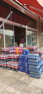 پخش پروتئین بقایی به صورت عمده