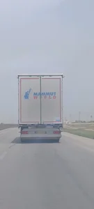 مسجدپنج تن آل عبا