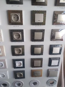 الکتریکی عابدی