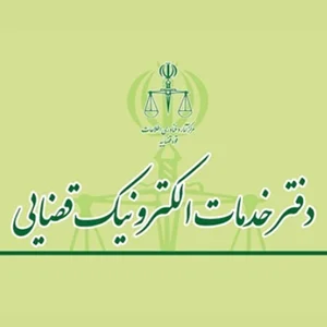 مرکز رسیدگی به امور مساجد شهرستان زاوه