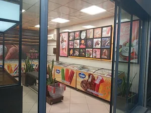 بستنی اطمینان 4